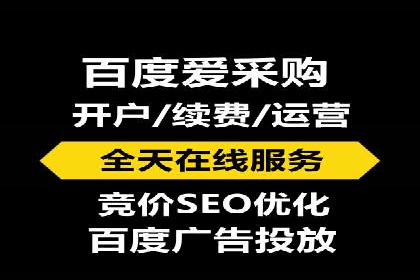 SEM托管策略：看行业巨头如何操作